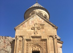 Нораванк